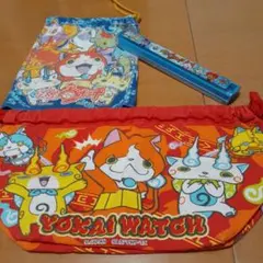 妖怪ウォッチ3点セット　弁当袋　コップ入れ　お箸&箸ケース　入園入学準備　幼稚園