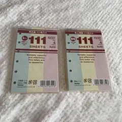 Item thumbnail for item 6307fc8d-058d-4f33-b5f8-be813037a773