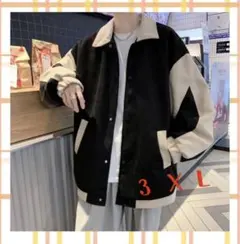 【限定セール❗️】ジャケット　アウター　オーバーサイズ　バイカラー　ストリート