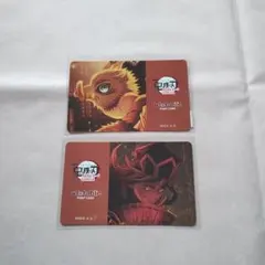 鬼滅の刃 ダイニング 無限城編 ティザー期 ポイントカード 童磨 伊之助