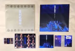 2025年最新】真剣乱舞祭 彩時記の人気アイテム - メルカリ