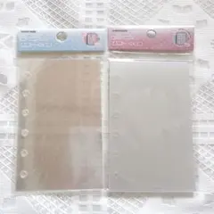 メリング　シール台紙　A7 ソフト　ハード　mering