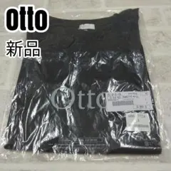 Otto　スクエアネックTシャツ　LLサイズ　新品　ブラックのサムネイル