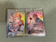 リーダーパラレルナミ　コビーSec