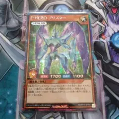 2025年最新】冥跡のジュンディー シークレットの人気アイテム