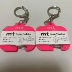マスキングテープ　mt テープホルダー