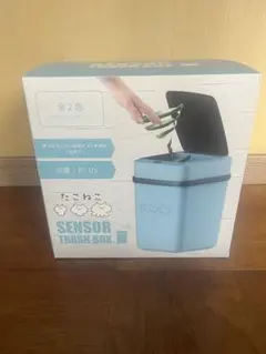 たこねこ SENSOR TRASH BOX 自動ゴミ箱 10L ピンク