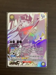 羽前 京香（ユニオンレア・未開封）1枚 ユニアリ 魔都精兵のスレイブ