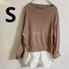 Le souk レイヤード風ニットトップス ブラウン 長袖 ボートネック　S