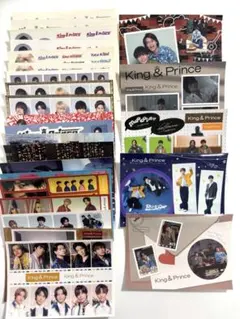 King & Prince ステッカー シール セット 24枚