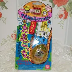 2026年最新】たまごっちデパートの人気アイテム - メルカリ