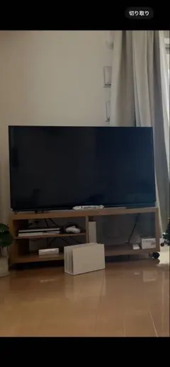 Item thumbnail for item 34d620a6-aae2-475a-b892-f8b0f62d2e74