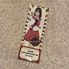 2025年最新】その他の人気アイテム - メルカリ