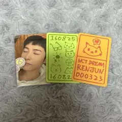 NCT ロンジュン トレカ - メルカリ
