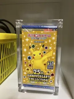 ポケモンカード25th Anniversary Collectionシュリンク付