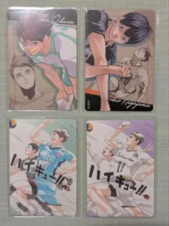 ハイキュー展　マグネットステッカー　及川　影山　青葉城西　白鳥沢