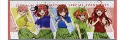 五等分の花嫁 SPECIAL EVENT 中野家ver スポーツタオル