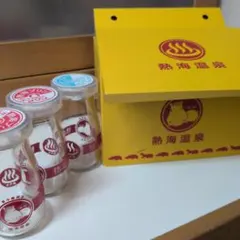 【非売品】ジブリパーク 牛乳瓶 キャンドル 3本セット 非売品】ジブリパーク 牛乳瓶 キャンドル 3本セット - メルカリ