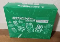 Item thumbnail for item 8961b62b-4022-4dad-9f06-003e7163d9e9