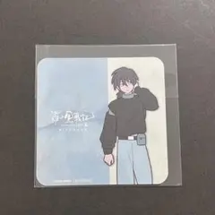 2026年最新】羅小黒戦記 コースターの人気アイテム - メルカリ