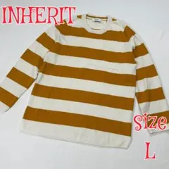 INHERIT ボーダーポケットニットトップス　マスタード　Lのサムネイル