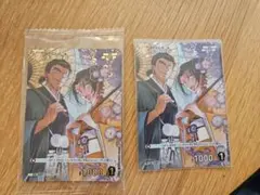 上原由衣 チャレンジ戦優勝プロモ コナンカード - メルカリ