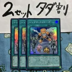 マーガリン様 リクエスト 2点 まとめ商品