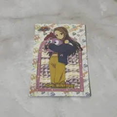 パックマス ピザーラ 伊織