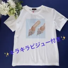 CHANELシャネル ロゴプリントTシャツ 半袖 ヒールビジューピンク（B2