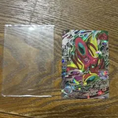 2026年最新】ハッチヒャック シークレットの人気アイテム - メルカリ