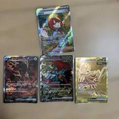 テラスタルフェスex ur、sar、sr まとめ売り