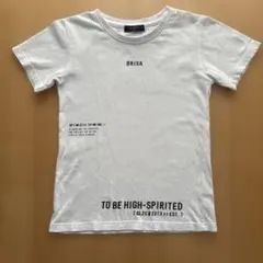 GLAZOS Tシャツ 140 ホワイトのサムネイル