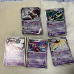 ポケモンカード　旧裏まとめ売り 20枚　　No.312 ミュウ　ニャース　プロモ ポケモンカード 旧裏まとめ売り 20枚 No.312 ミュウ ニャース プロモ