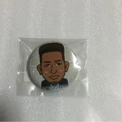 関口メンディー 缶バッチ