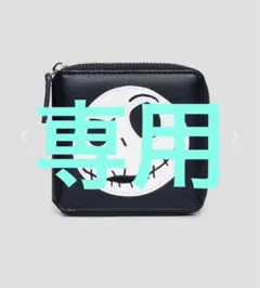 もっち様　専用