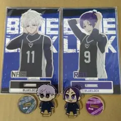 ぶるーろっくぶくぶアクリルスタンド凪誠士郎御影玲王アクスタ他ブルーロック