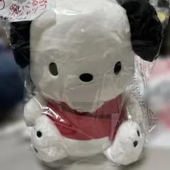 サンリオ　はぴだんぶい当りくじ　ぬいぐるみ　ポチャッコ