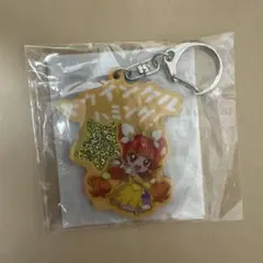 キュアトゥインクル 出張店 必殺技キーホルダー