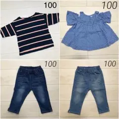 ブランシェス 春夏 100 トップスとデニム 4点まとめ売り