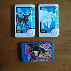 ポケモンフレンダ　3個セット　ブラッキー　アローナキュウコン　リキキリン