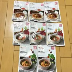 the kindest 離乳食１歳半ごろから