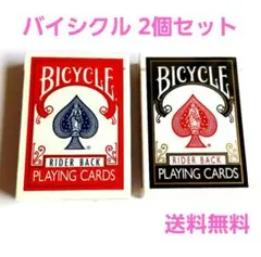 2026年最新】オハイオ製バイシクルの人気アイテム - メルカリ