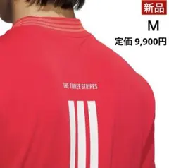 【新品】アディダス／ハイネック／モックネック／半袖／Ｍサイズ