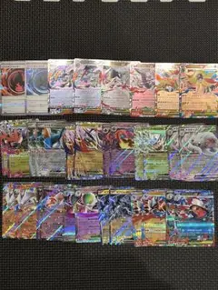 リ*ツ様 ポケモンカード　まとめ売り　３２枚　RR エネルギー　メガゲッコウガe