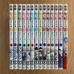 宇崎ちゃんは遊びたい! セット