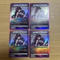 2026年最新】ハラン ユニオンアリーナの人気アイテム - メルカリ