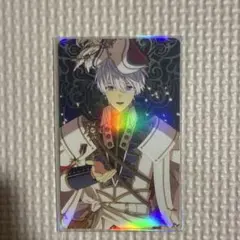 Item thumbnail for item e3d7f834-1e17-48f7-aece-897a8620fcd4