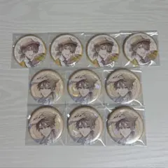 伏見ガク Luminous Marriage 缶バッジ 10個