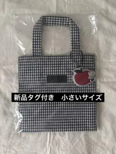 未開封 ファミリア ギンガムチェック トートバッグ ブラック 黒 小