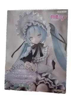 初音ミク　ぬーどるストッパーフィギュア　ヴィンテージドール
